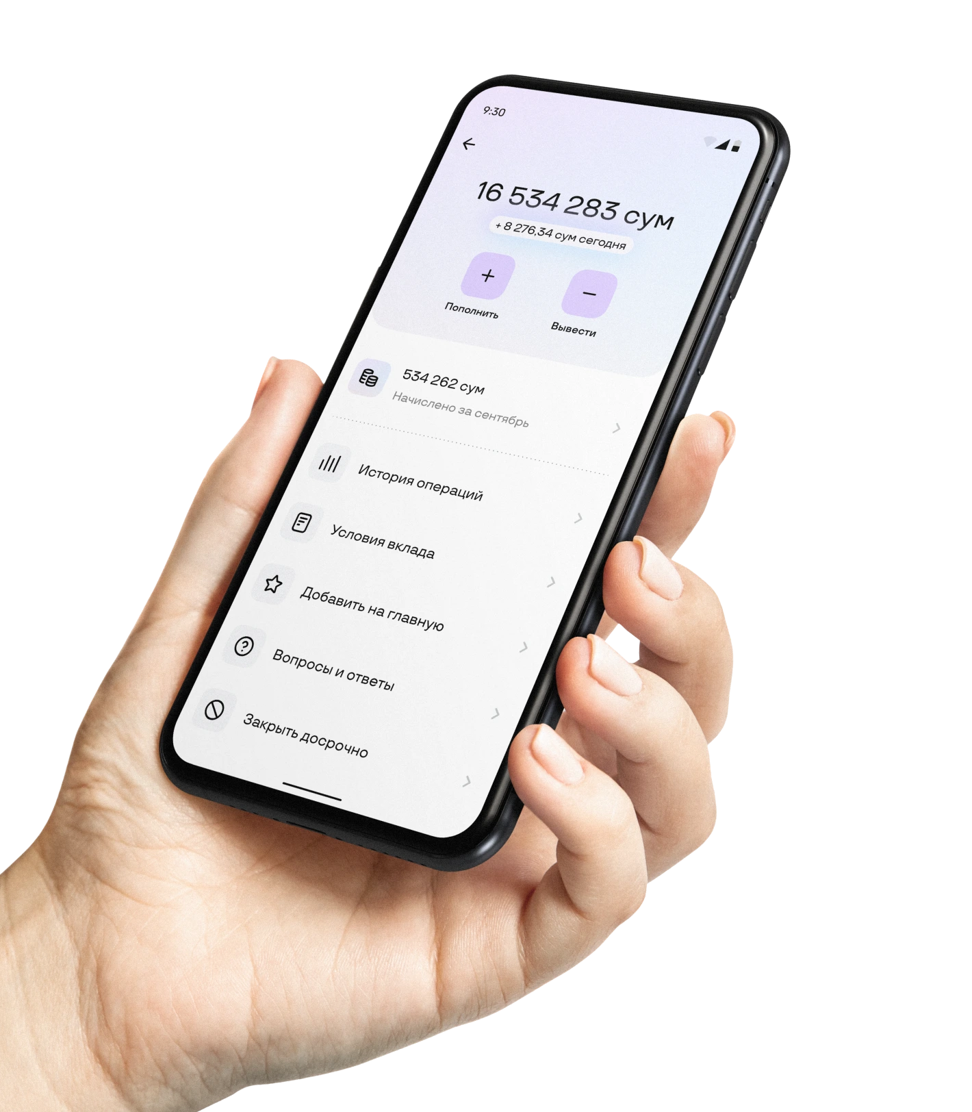 Image of zero digit with floating bank card and percentage